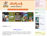 Emesco Books